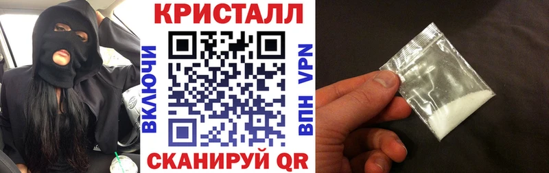 Амфетамин VHQ  Тырныауз 