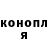 Метадон мёд Nila Day