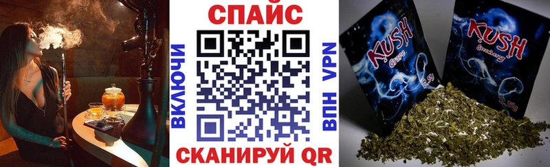 Бутират вода  как найти закладки  Тырныауз 