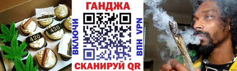 даркнет сайт  Тырныауз  Еда ТГК марихуана 