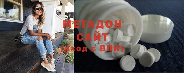 MDMA Арсеньев