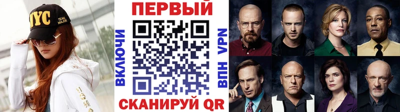 Метамфетамин мет  Тырныауз 